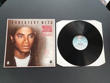 MICHAEL JACKSON - 18 GREATEST HITS 1985 UK PRESS 12