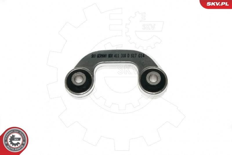 ✅Fits SKV GERMANY 04SKV108 STABILISER LINK  ⭐UK Seller⭐