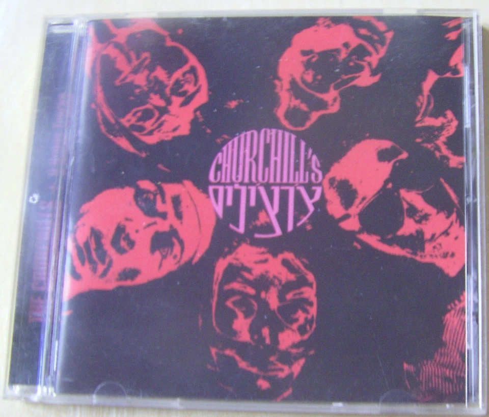 CHURCHILLS - CHURCHILLS ( SAME ) + 9 BONUS TRACKS  Progressive Rock RICHTIG RARE