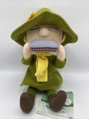 RARE Moomin Relaxing Picnic Time Kuji 2021 Snufkin Plush Doll from JAPAN NWT