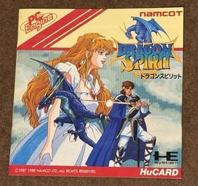 Dragon Spirit NEC PC Engine Japan Import US Seller TESTED