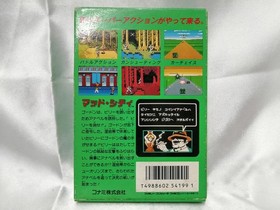 Konami Mad City Famicom Action Game Multi-Genre Deadstock