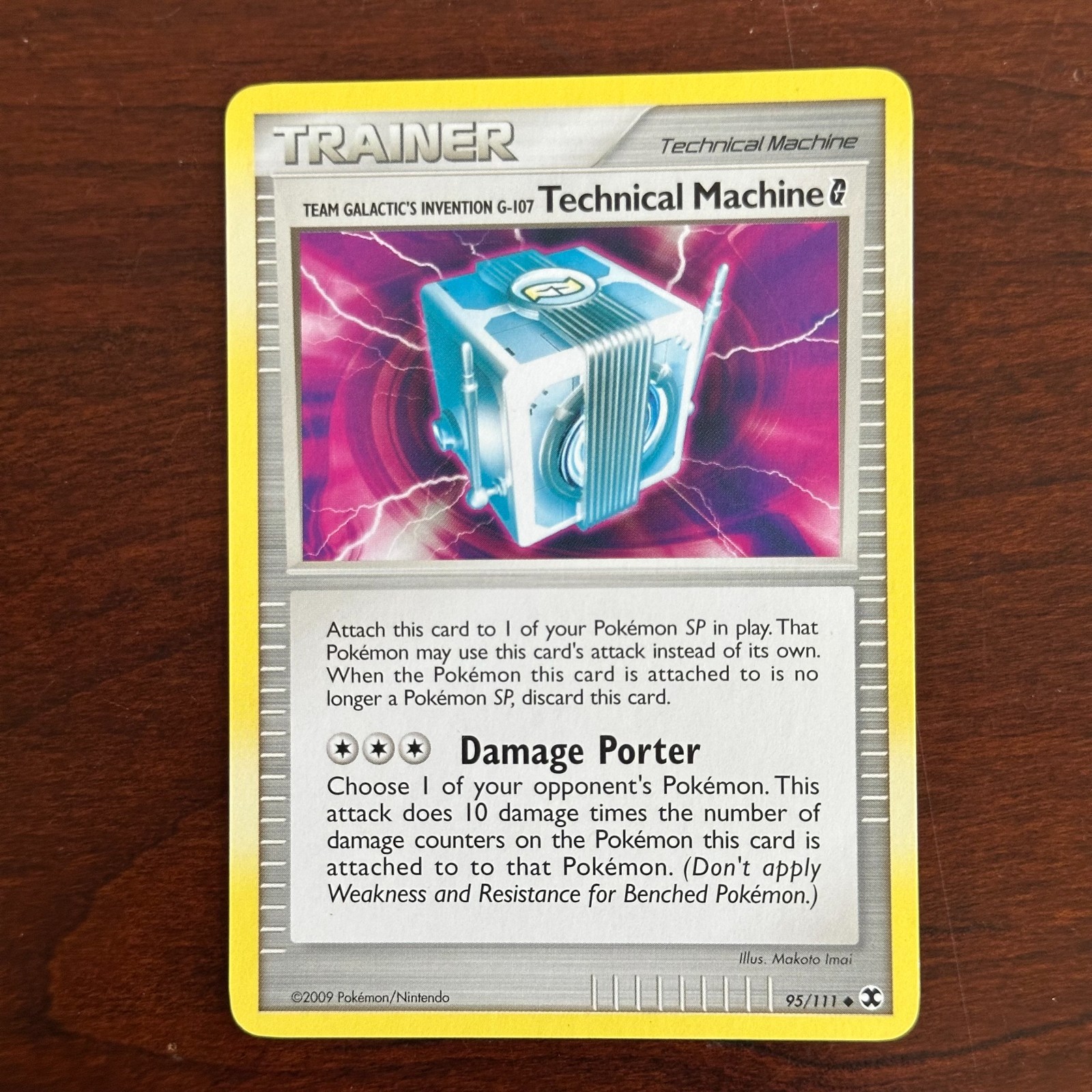 Team Galactics Invention G-107 Technical Machine 95/111 Uncommon Pokemon Card