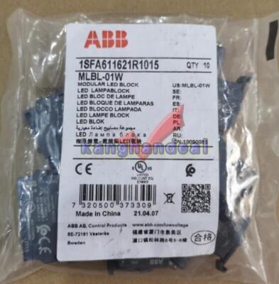 10PC NEW ABB MLBL-01W LED White