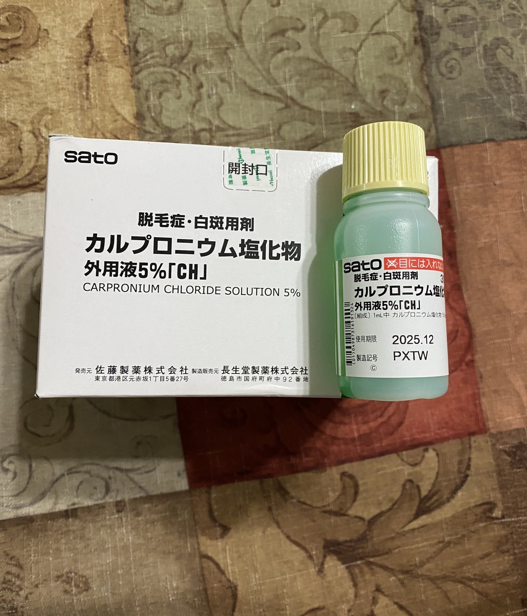 【新品まとめ買い】E-STANDARD HAIR SERUM×5 新品まとめ買い】E-STANDARD HAIR SERUM×5