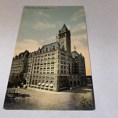 Vintage Postcard Unposted Post Office Washington DC