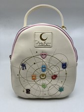 Sailor Moon Constellation Mini Backpack Exclusive New NWT Pretty Guardian