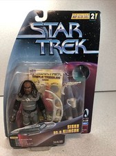 STAR TREK DS9 SISKO as a Klingon Playmates 65101 NEW Warp Factor Series 2