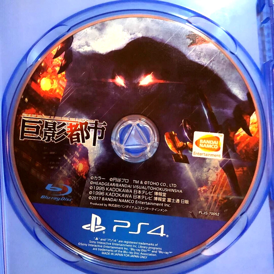 PS4 City Shrouded in Shadow Kyoei Toshi PlayStation 4 BANDAI NAMCO From Japan - Image 3 of 4