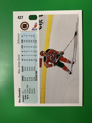 1990-91 Upper Deck French Ken Daneyko New Jersey Devils #427 | eBay