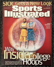 JJ REDICK DUKE CANDACE PARKER VOLS 2005 SPORTS ILLUSTRATED ON CAMPUS MAGAZINE SI