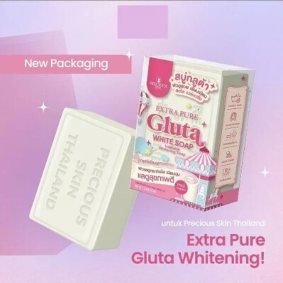 gluta glutathione pure soap 2X Extra White Nourish Skin White Bright Smooth 80g MCCM Medical Cosmetics -