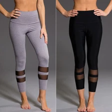 Yoga Flex Quick Dry Active Capri Mesh Compression Pants Workout Gym Leggings