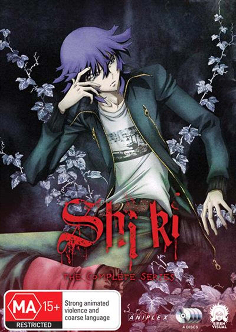 Shiki Series Collection DVD 9330080009350 | eBay Australia