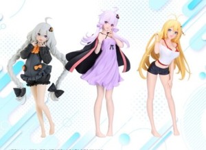 Yuzuki Yukari | eBay Yuzuki Yukari | eBay