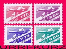 MOLDOVA 1992 Air Mail Transport Aviation Planes Airplanes Definitive 4v ScC1-C4 