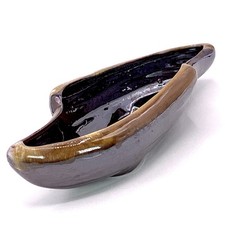 Vintage Ceramic Planter Brown Drip Glaze 11.5" Long Freeform Redware * READ *