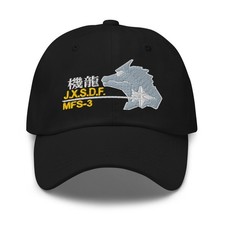 Sombrero bordado Godzilla Mechagodzilla UNGCC JXSDF G Force película Yupoong