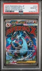 2025 POKEMON JAPANESE MEGA DREAM EX ATTACK RARE #223 MEGA CHARIZARD X EX PSA 10