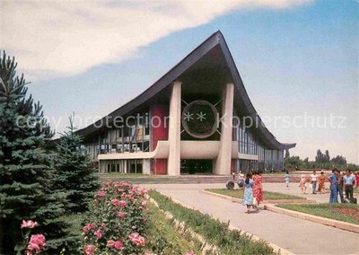 Frunse Frunza Frunze Bischkek WDNH Kirgisien Pavillon 