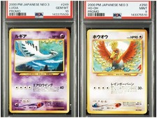 Ho Oh Neo Premium File 3 Prices | Ho Oh Neo Premium File 3 List