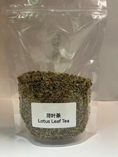 Lotus Leaf Tea