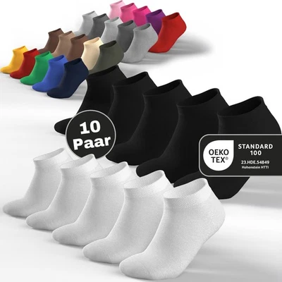 Premium Sneaker Socken  (10 Paar) Baumwolle Herren Damen Komfortbund ohne Naht - Bild 1 von 4