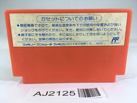 AJ2125 Captain Tsubasa II 2 NES Famicom Japan