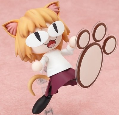 Good Smile Company Nendoroid Neko Ark Ultimate Edition Wonder NEW Sealed