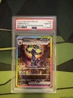 Umbreon ex 161/131 Special Illustration Rare SIR SV Prismatic Evolutions PSA 10