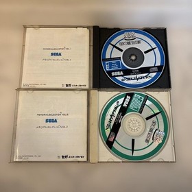 SEGA AGES Memorial Selection Vol. 1 2 Sega Saturn #b332dc