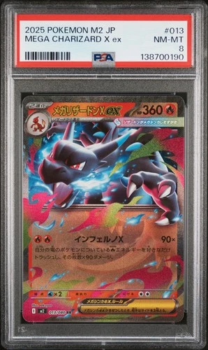 2025 POKEMON JAPANESE M2-INFERNO X #013 MEGA CHARIZARD X EX PSA 8