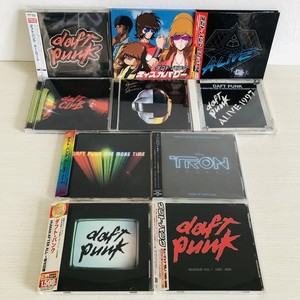 25+ Daft Punk Alive 1997 for sale | Updated Oct 2026