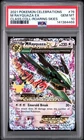 2021 POKEMON CELEBRATIONS CLASSIC COLLECTION #76 M RAYQUAZA EX PSA 10
