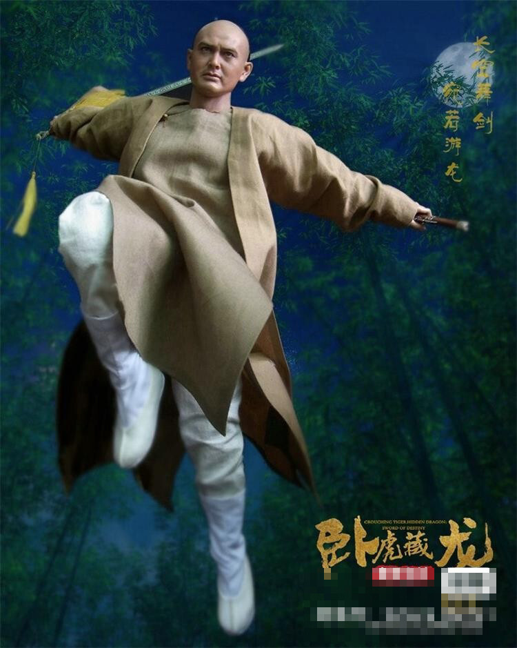 End I Toys Li Mubai Crouching Tiger Hidden Dragon 卧虎藏龙 1/6