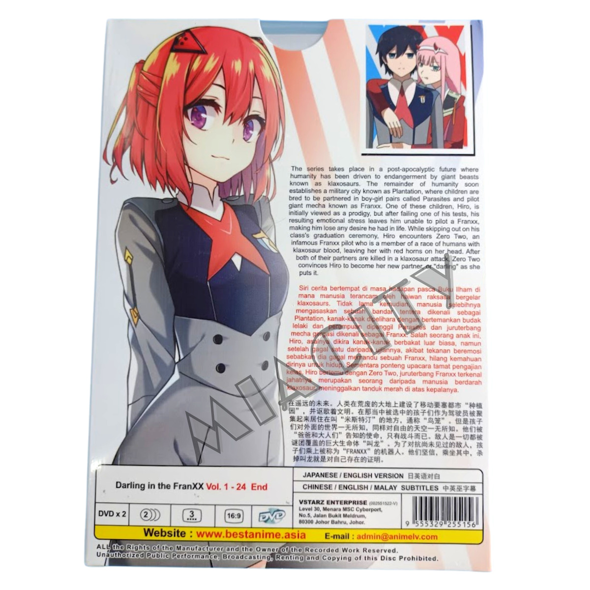 ANIME DVD~ENGLISH DUBBED~Darling In The FranXX(1-24End)All region+FREE GIFT