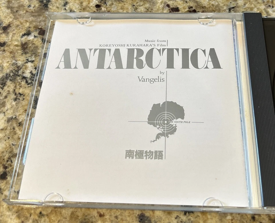 VANGELIS - Antarctica (Soundtrack) (CD 1986) JAPAN Pressing - Image 2 of 4
