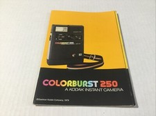 kodak colorburst 250 instant camera Owners Manuel.