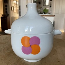ROSENTHAL  Pop OP ART Gravy Boat 1970?s Space Age- Wolfgang Kanagel