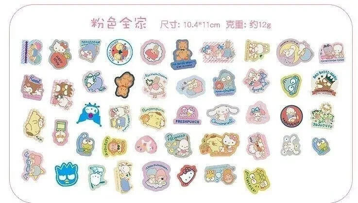 Sanrio персонаж хлопья стикер этикетка аниме манга Kawaii Японии оригинальный новый - Изображение 2 из 4