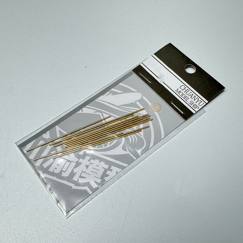 1/35 H/PJ11 30MM 1130 Close Defence Gun Metal Barrel Accessories for TAKOM 2186