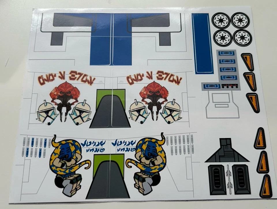 MARKENLOS Lego Star Wars Custom Sticker for 7676 104th Version Republic Attack Gunship