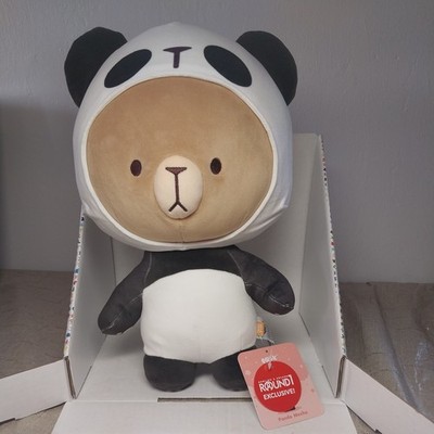 Brand New Milk Mocha Bear - Panda Mocha 14IN Plush Round1 Exclusive
