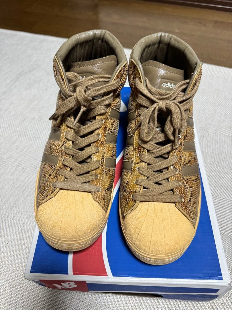 adidas Pro Model High Top Snake Python Sneakers U… - image 2