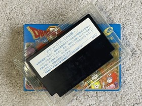 DRAGON QUEST II 2 Nintendo Famicom FC Japan Import Free shipping FedEx DHL