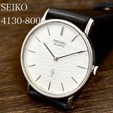 Working New Battery SEIKO CHARIOT Wristwatch Dress Watch Washi Style Dial Made b