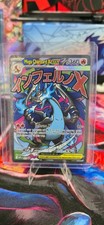 Pokemon TCG Mega Charizard X ex 023 Mega Evolution Black Star Promo Holo NM
