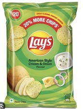 Lays American Style Cream and Onion Flavored Snacks, 30 Pack, 20g Each