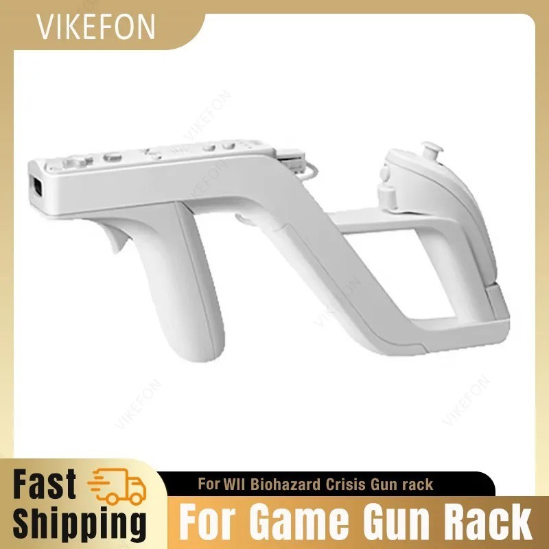 1Pc Detachable Zapper Gun for Nintendo Wii Remote Controller Gaming Accessories