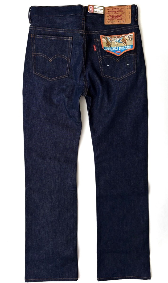 LEVI'S VINTAGEスエード ベストmade in Mexico s-l1200.jpg
